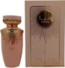 Lattafa Haya Eau de Parfum 100ml Produktbild-Vorschau 4