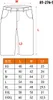 A diagram showing the dimensions of pants with a corresponding size chart. Produktbild-Vorschau