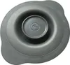 Kenwood KW715607 Deckel für Küchenmaschine, Mixaufsatz, Produktbild-Vorschau 1