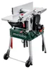 Metabo Hobelmaschine HC 260 C - 2,8 DNB 2,8kW Produktbild-Vorschau 11