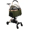 2 in 1 Hundebuggy Hundebox Faltbar Katzenbuggy mit Produktbild-Vorschau 1