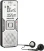A Philips Voice Tracer digital voice recorder with earphones is shown against a white background. Produktbild-Vorschau