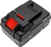 TECHTEK Bateria kompatybilny z [Parkside] 20V 3in1 Cordless Podgląd zdjęcia produktu 4
