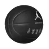 Piłka Nike air jordan ultimate 2.0 graphic J1008257069 Podgląd zdjęcia produktu 2
