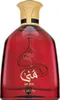 A red perfume bottle with gold accents and Arabic calligraphy on a white background. Voir les images du produit