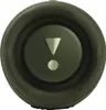 JBL Charge 5 Tragbarer Stereo-Lautsprecher Khaki 30 W Produktbild-Vorschau 5