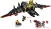 LEGO BATMAN MOVIE The Batwing, Zestaw do budowania, 9 Podgląd zdjęcia produktu 4