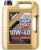 Liqui Moly Smooth running 10W-40 5 litri Anteprima dell’immagine prodotto 2