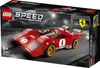 LEGO 76906 Speed Champions 1970 Ferrari 512 M Bausatz für Produktbild-Vorschau 10