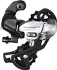 SHIMANO RD-TX800 Tourney/TX Schaltwerk 7/8-fach, ohne Produktbild-Vorschau 1