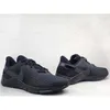 Nike Buty Legend Essential 2, CQ9545002 Podgląd zdjęcia produktu 5