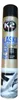 K2 Scheibenenteiser K608 Spraydose 750ml Produktbild-Vorschau 3