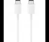 Huawei HW-200325EPO Ladegerät 65W + USB-C Kabel, weiss Produktbild-Vorschau 8