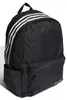 Zaini Adidas Classic 3STRIPES, HH7073 Anteprima dell’immagine prodotto 9