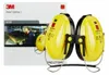 3M Kapselgehörschutz H510B Produktbild-Vorschau 2