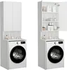 PLATAN ROOM Waschmaschinenschrank 120 oder 210 cm hoch Produktbild-Vorschau 1