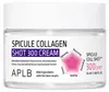 APLB Spicule Collageen Crème, 300 ml Productafbeelding-voorbeeld 1