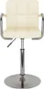 vidaXL Bar Stool Cream Fabric Náhled obrázku produktu 3