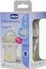 NaturalFeeling Glasflasche 150ml Anti-Kolik 0m+ Produktbild-Vorschau 11