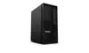 Lenovo ThinkStation P358 - Workstation - 3,2 GHz - RAM: 64 Produktbild-Vorschau 5