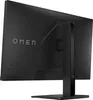OMEN 27, Gaming-Monitor, (FullHD, IPS, DisplayPort, HDMI, Produktbild-Vorschau 6
