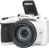 Kodak Astro Zoom AZ405 weiss Produktbild-Vorschau 4