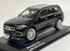 Solido Modellauto Maßstab 1:43 Mercedes Benz GLS AMG Felgen Produktbild-Vorschau 19