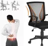 A collage showing diagrams of good and bad posture, a person experiencing back pain, and a close-up of an ergonomic office chair. Produktbild-Vorschau