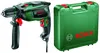 Schlagbohrmaschine UniversalImpact 800 Produktbild-Vorschau 14