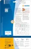 HERMA Textil/Namensetiketten A4  88.9x 33.8mm weiss  160 Produktbild-Vorschau 14