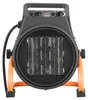 SucceBuy Elektrische Gewächshausheizung 2000W, Produktbild-Vorschau 1