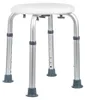 HI Duschhocker mit Höhenverstellung höhenverstellbarer Produktbild-Vorschau 3
