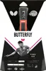 BUTTERFLY Butterfly DANG QIU DQX3 - - - Produktbild-Vorschau 2