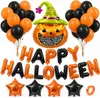 Zestaw upiornych dekoracji na Halloween składający się z Podgląd zdjęcia produktu 13