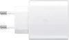 A white Samsung wall charger with two prongs is shown against a white background. Produktbild-Vorschau