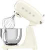 SMEG SMF03CREU - Stojanový mixér - krémové barvy - hnětací Náhled obrázku produktu 11