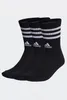 adidas 3 Streifen C SPW CRW 3 Paar Socken schwarz/weiß Produktbild-Vorschau 8