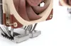 Noctua NH-U12S DX-4677, Luftkühlung, 12 cm, 450 RPM, 2000 Produktbild-Vorschau 2