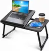 Laptoptisch, klappbares Betttablett 55 x 32 x 25 cm, Produktbild-Vorschau 1