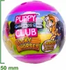 Figurka konia w kapsułce/piłce Podgląd zdjęcia produktu 7