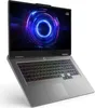 Lenovo LOQ 17IRX10, Intel® Core™ i7, 2,1 GHz, 43,9 cm Produktbild-Vorschau 5