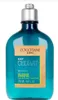 L'OCCITANE Cap Cedrat Gel Douche 250ml Voir les images du produit 6