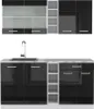 Singleküche Vicco R-Line Schwarz Hochglanz/Weiß 160 cm ohne Produktbild-Vorschau 1