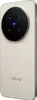 Vivo X300 Pro DS 5G 512GB dune brown - Mobiltelefon - 512 Produktbild-Vorschau 5