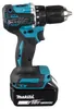 Accuboormachine/schroefmachine DDF487RAJ, 18 Volt Productafbeelding-voorbeeld 9