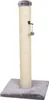 Europet Bernina Kratzbaum Comfort Giant Post beige/grau Produktbild-Vorschau 1
