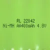Ni-MH batterij, 400 mAh, 4,8 V, JST connector, rood Productafbeelding-voorbeeld 7
