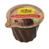 Pickerd Kakaoglasur 150g Produktbild-Vorschau 4