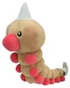 Plyšák Pokémon Hornliu – 15 cm Weedle Náhled obrázku produktu 1