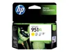 HP Nr 951 XL Druckerpatrone gelb (CN048AE) Produktbild-Vorschau 2